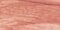 Avon Ultra Moisture Rich Lipstick SPF 15 - Cherub (C)(S) ~ Discontinued Lip Stick
