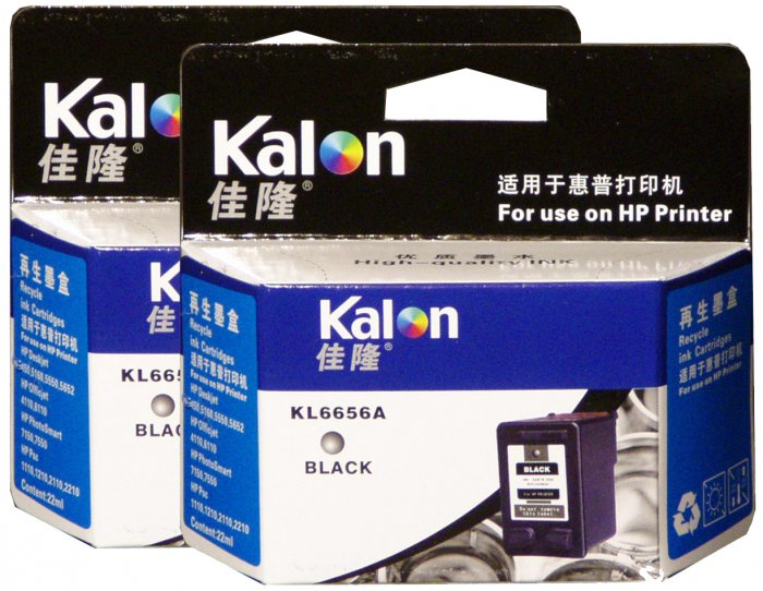 2 Packs of HP 56 (C6656) Black Compatible Inkjet Cartridges