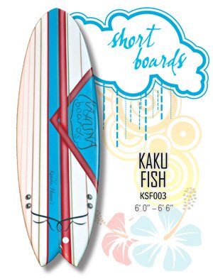 Surfboard - Kaku Fish KSF003