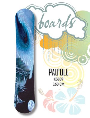 Snowboard - 160cm Pau'ole by Kahuna Creations