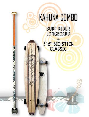 Kahuna Combo: Surf Rider Longboard + Big Stick Classic 5' 6"