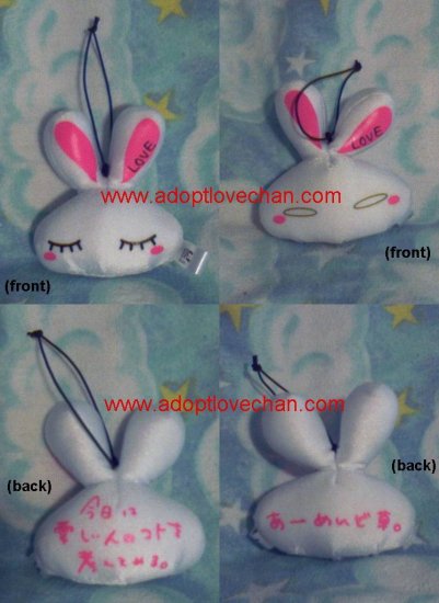 Ai Otsuka Two Stuffed Plush LOVE-Chan 3" Heads