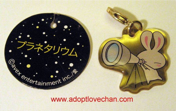 Love-Chan Ai Otsuka's Love Cook Cell Phone Charms