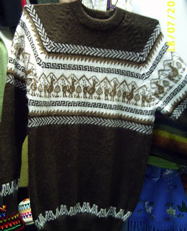 Alpaca Sweater - SW055