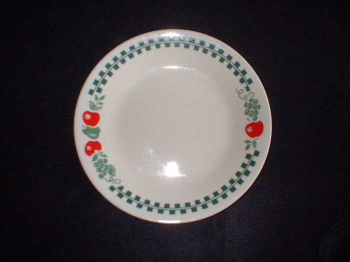 Corelle Farm Fresh Bread & Butter Plates x 4