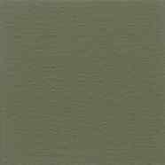 Shadow Slate - Brickform Color Hardener