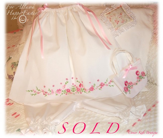 Camille - Vintage Pillowcase Dress - Easter Dress - Spring Dress - Summer Dress