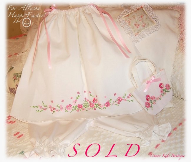 Camille - Vintage Pillowcase Dress - Easter Dress - Spring Dress - Summer Dress