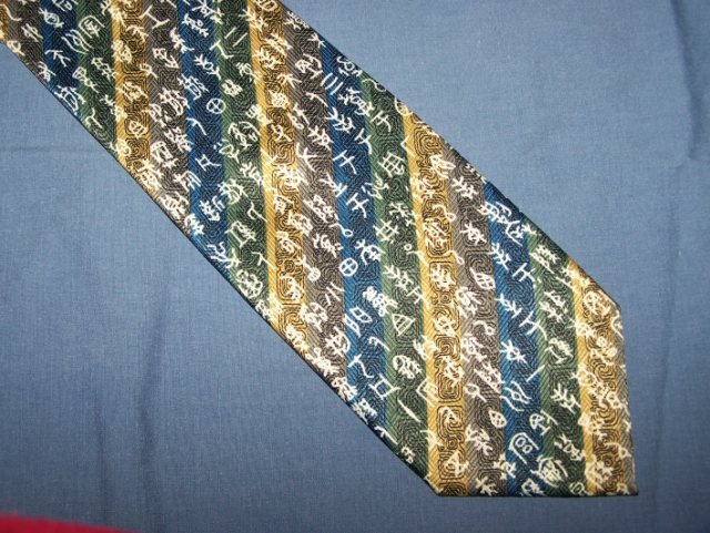 National Palace Museum Striped Tie Necktie C107 ~