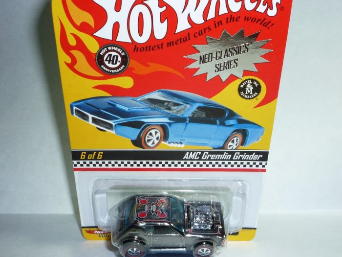 2008 HWC Series 7 Neo-Classics AMC Gremlin Grinder