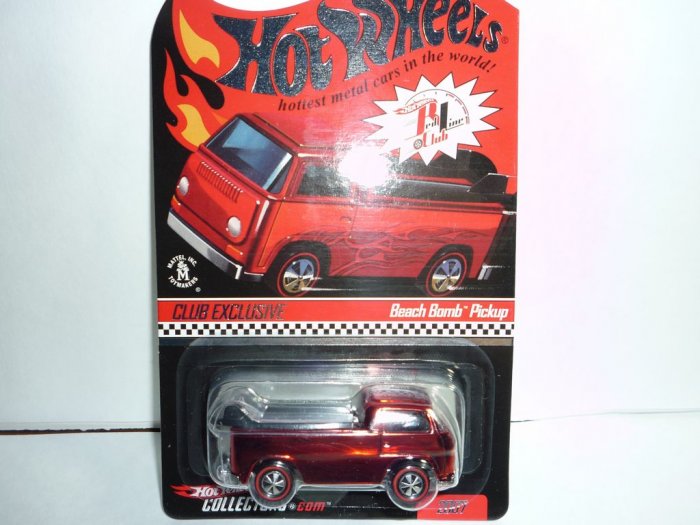 2007 RLC Member Exclusive Beach Bomb Pickup