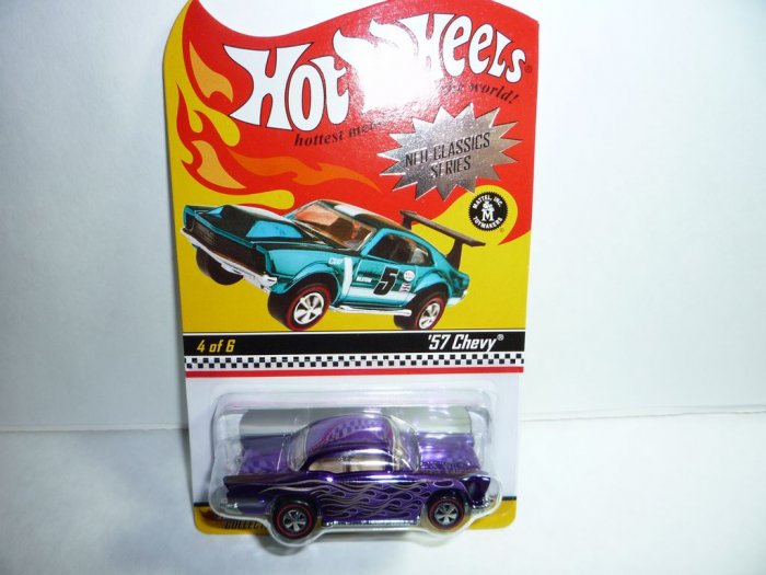 2006 HWC Series 5 Neo-Classics '57 Chevy