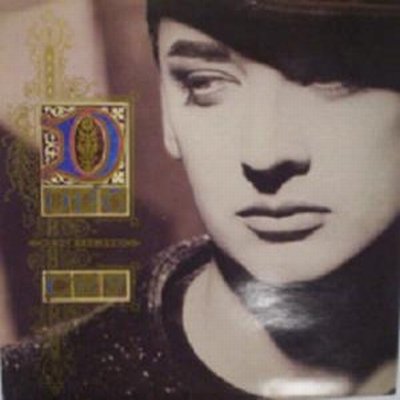 Boy George Don't Cry Promo12"" Single