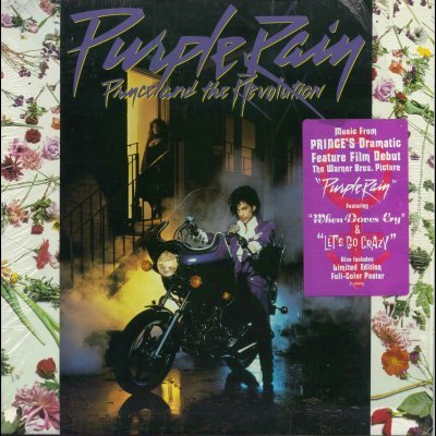 Prince and The Revolution Purple Rain +Poster