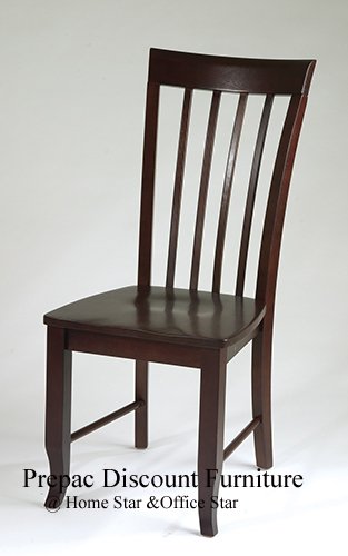 SOLID WOOD MERLOT DESK CHAIR WINE FINISH