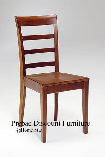 SOLID WOOD MADISON DESK CHAIR WALNUT FINISH