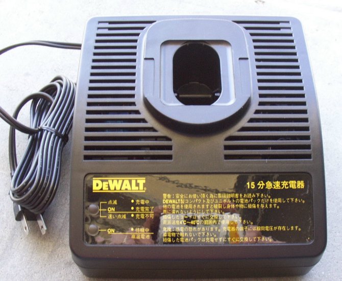DW9115 Dewalt 15 Minute 7.2v - 14.4v Fast Charger