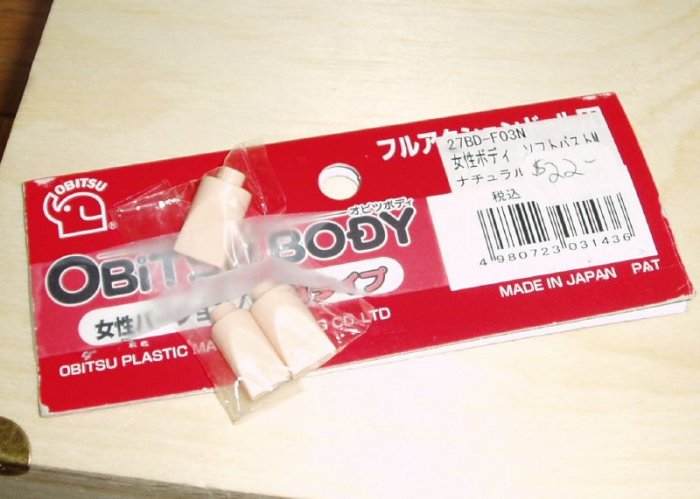 1/6 Obitsu Doll Body - NECK BITS
