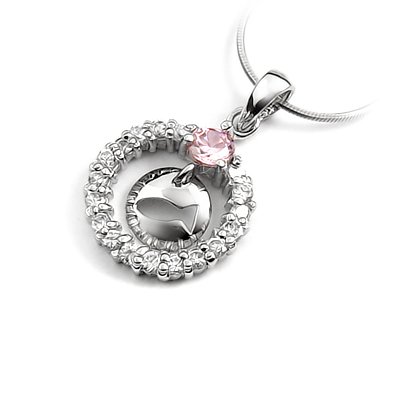 24259 - Sterling silver Pendant