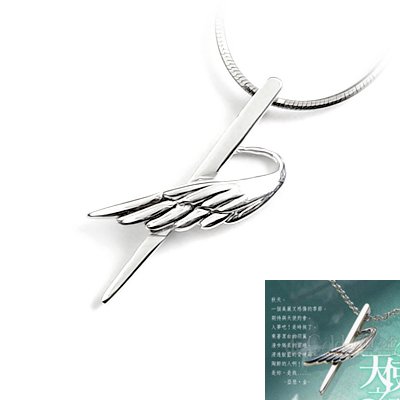 23867-Sterling silver pendant