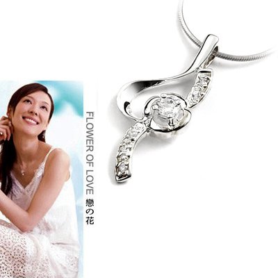 23880-sterling silver with rhinestones pendant