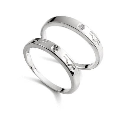 23891-Couples ring