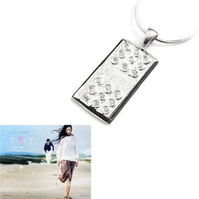24262-pendant