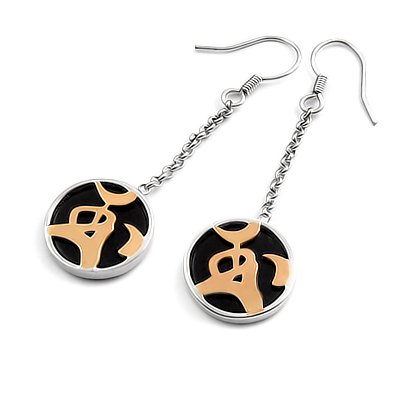 24326-earring