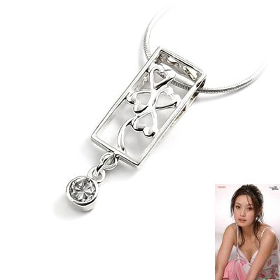 24347-pendant