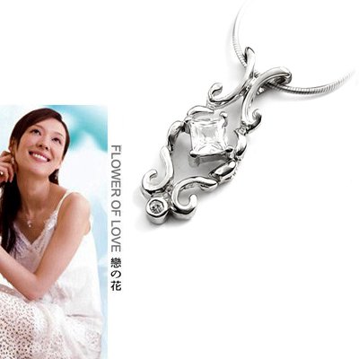 24358-pendant