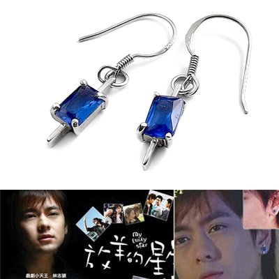 24785- sterling silver with rhinestoe earring