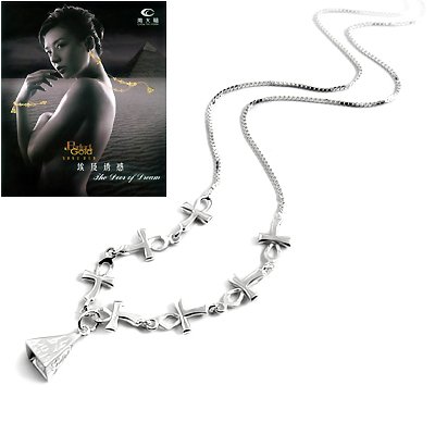 24789-sterling silver bracelet