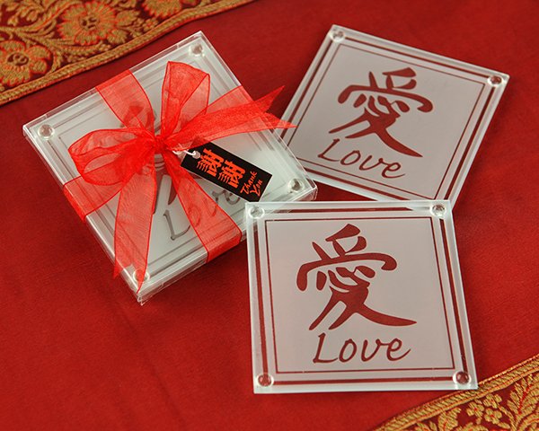 Asian Love Glass Coasters
