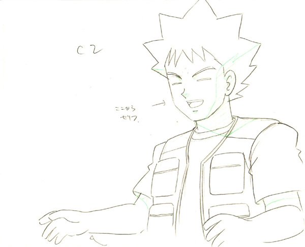 Happy Brock from Pokemon Production Sketch