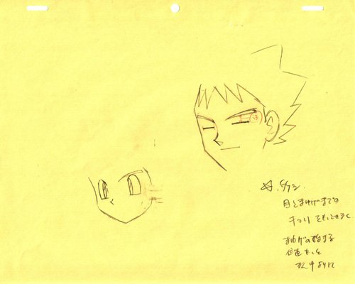 Brock and Ash Pokemon Production Sketch