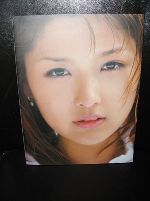 Rika Ishikawa Photobook