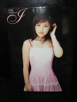 Rika Ishikawa "I" Photobook