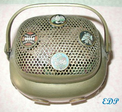 Chinese Brass Champleve Enamel Hibachi Hand Warmer