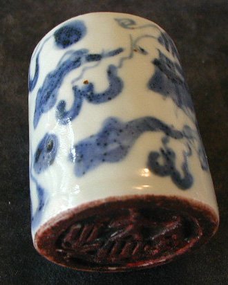 18-19C Qing Dynasty Chop Seal Blue & White Porcelain