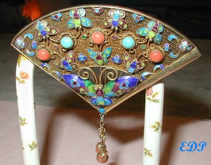 Chinese Enamel FAN Pin Filigree Butterfly Gemstones