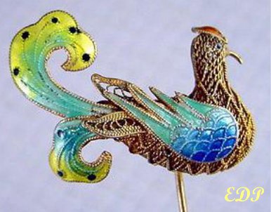 Chinese Enamel Rooster Bird Cock Pheasant Pin Filigree