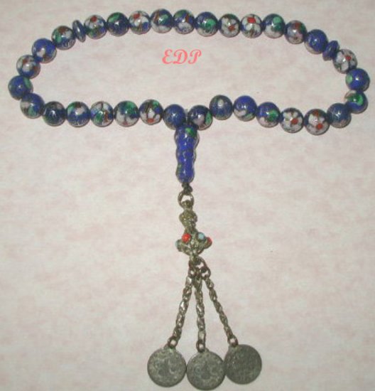 Persian Cloisonne Worry Prayer Beads Kompoloi Asian
