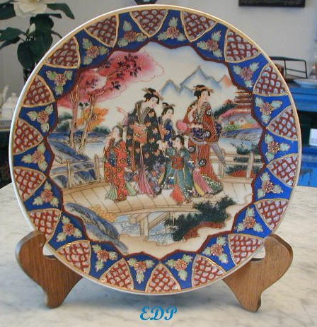 Hand Painted Satsuma Plate Gold Gilded Geisha Ladies