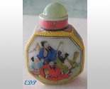 Chinese Porcelain Figural Snuff Bottle Men People
