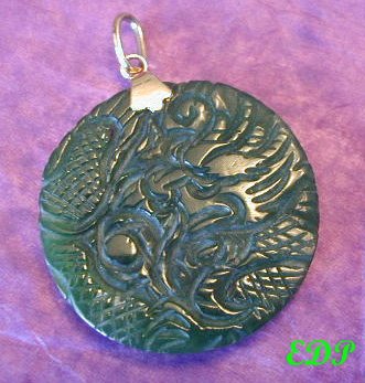 Carved JADE Disk Fish Flower Floral Asian Oriental