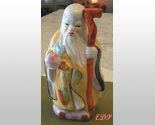 Asian Wiseman Lotus Flower Peach Hand Painted Figurine