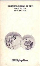 Oriental Works of Art 1980 Sotheby Auction Catalog
