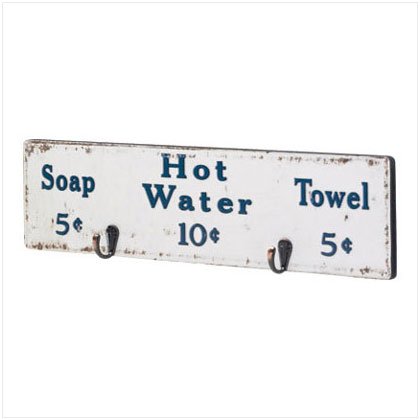 Bathhouse Towel Rack - D