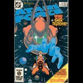 Atari Force #12