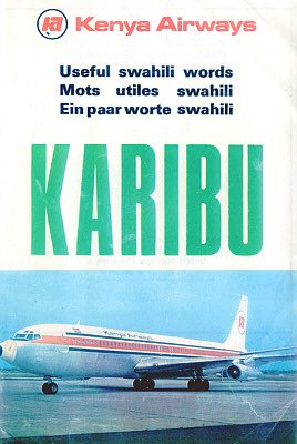 KENYA AIRWAYS - 1984 KARIBU - USEFUL SWAHILI WORDS BROCHURE